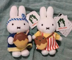 日本未発売】ミッフィー キーホルダー付きマスコット シンガポール限定