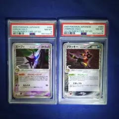 【PSA8/連番】エーフィ / ブラッキー δ（デルタ種）PCG ホロンの研究塔のサムネイル