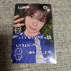 &TEAM andteam Back to life 手書きラキドロ K 케이