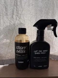 まさ   LUSH シャンプー&amp;コンディショナー セット z4987176277367-2.jpg