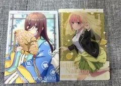 五等分の花嫁 中野三玖 中野一花 セット ウエハースカード