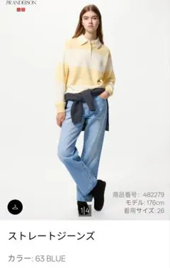 ユニクロ　JW ANDERSON ストレートジーンズ 　63 ブルー　24