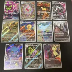 メガドリームex arまとめ売り