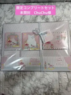 国内作家 chuchu バラメモ デザインペーパー 未使用 限定 赤 - メルカリ