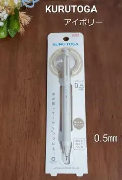 Item thumbnail for item d56f73fd-b697-48d3-b80e-8e5fcb42de8d