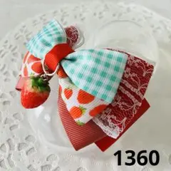 帽子様 リクエスト 3点 まとめ商品