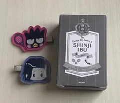 2025年最新】伊武深司の人気アイテム - メルカリ