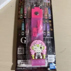 一番くじ 鬼滅の刃～姉の仇～ G賞 ぽこっとちゃーむ 甘露寺蜜璃