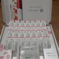 2026年最新】インナーシグナル リジュブネイト お試しセットの人気