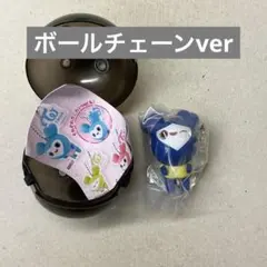 TWICE LOVELYS ツウィ つまんでつなげてますこっと でらっくす！