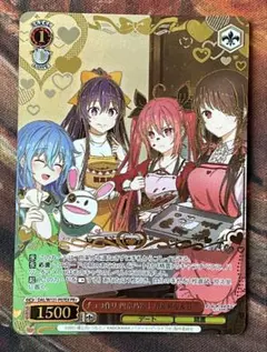 2026年最新】四糸乃スリーブの人気アイテム - メルカリ