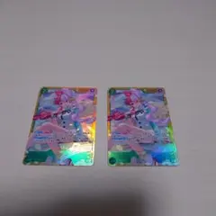 ワンピース カードゲーム ウタ 2枚セット