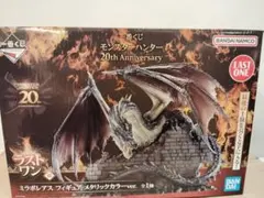 2025年最新】ミラボレアス ラストワンの人気アイテム - メルカリ