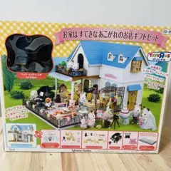 Item thumbnail for item ce90d660-246b-4774-aa51-d18bf4b0f5fa