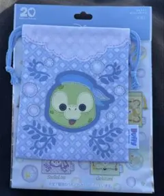 ダッフィー＆フレンズ　20周年　巾着　オルメル