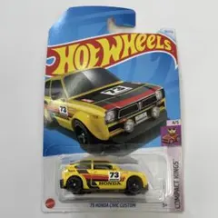 Ueno Takumi様 リクエスト 3点 まとめ商品