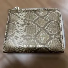 A BATHING APE アベイシングエイプ 蛇柄 ミニ財布 開運