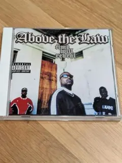 Above The Law/Time Will Reveal