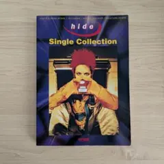 hide closet collection - メルカリ