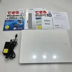 NEC Core i3 ノートPC ホワイト ACアダプター付　NS350BAW