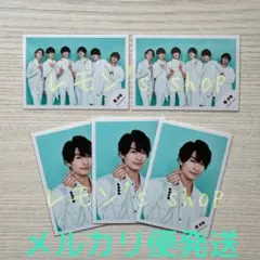 《未使用》美 少年 ★ 集合 那須雄登 グリーティング ミニフォト セット