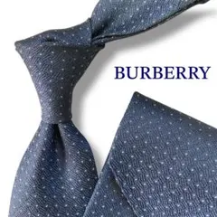 【美品】バーバリー ドット ネクタイ ネイビー ホースロゴ イタリア製