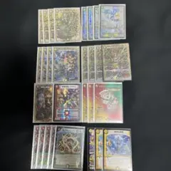 翌日発送メルカリ便】4cダーバンデ 高レート デッキ 調整パーツ付き