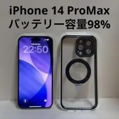 2025年最新】iPhone14pro 128gb バッテリー100の人気アイテム