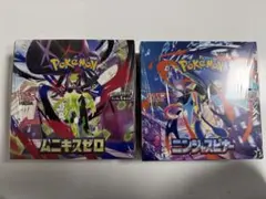 K*.様 ニンジャスピナー　ムニキスゼロ シュリンク付き 2 box セット　未