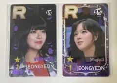 TWICE ソウルコン SUPERSTAR SSJYP トレカ ジョンヨン | Mercari