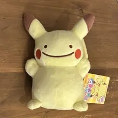 2026年最新】メタモン ピカチュウ ぬいぐるみの人気アイテム - メルカリ
