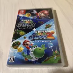 スーパーマリオギャラクシー