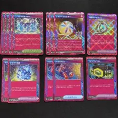 黄昏・零式様専用★エーススペック　まとめ　13枚