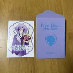 【榊ネス】にじさんじ ジューンブライド特典