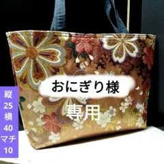 Item thumbnail for item a9d9264c-8a88-49e5-9818-26270e91af0b