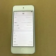 iPod touch 第7世代 32GB シルバー バッテリー96％ e - メルカリ