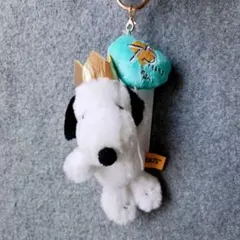 【匿名配送】ピーナッツ☆スヌーピー75周年マスコットキーホルダー 王冠