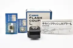 【元箱付き 良品】 キャノン F-1用フラッシュカプラーL カメラ #11768 元箱付き 良品】 キャノン F-1用フラッシュカプラーL カメラ #11768