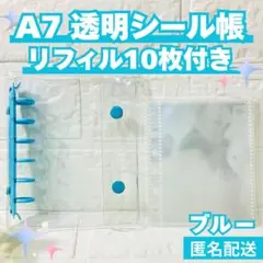 michiko192636様 リクエスト 2点 まとめ商品