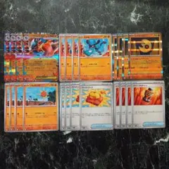 メガルカリオex デッキパーツ　進化ライン