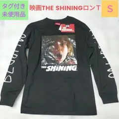 タグ付き新品✨THE SHININGシャイニング 映画 長袖Tシャツ③　黒　Ｓ