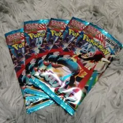 未開封品未サーチ 5Pランダム ポケモンカード メガブレイブ
