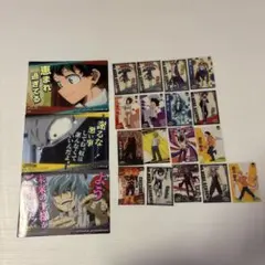 僕のヒーローアカデミア キャラクターカードセット