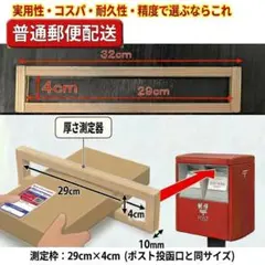 MaronZ,,プロフ必読様 リクエスト 2点 まとめ商品