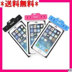 ▽ STMAN スマートフォン携帯 防水 防塵 ケース カ 三つセット789円