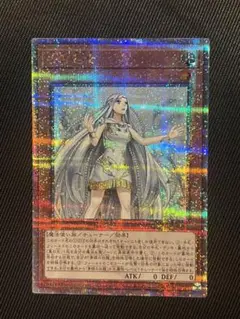 白き乙女 25thシークレット 新品 白き乙女 25th 日版 遊戯王OCG