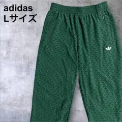 2026年最新】adidasモノグラムトラックパンツの人気アイテム - メルカリ