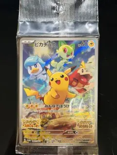 2026年最新】GBポケットカードアニメバージョンの人気アイテム - メルカリ