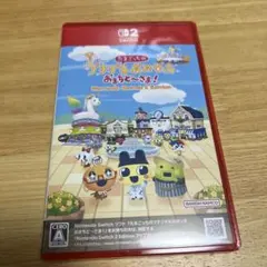 Switch2 たまごっちのプチプチおみせっち おまちど～さま! Ninten…