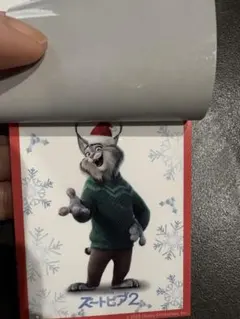 ズートピア2 特典　パウバード　未使用